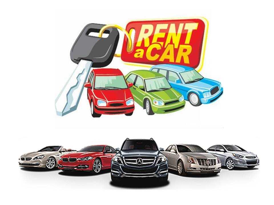 İskilip Rent A Car
